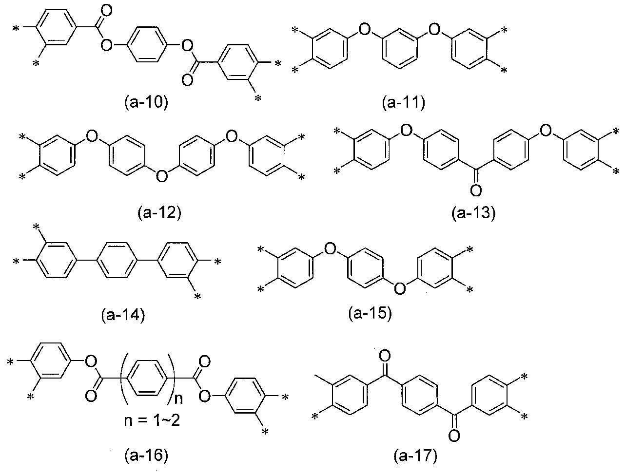 Figure JPOXMLDOC01-appb-C000032