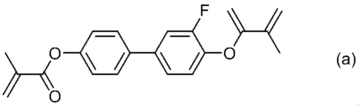 Figure JPOXMLDOC01-appb-C000022