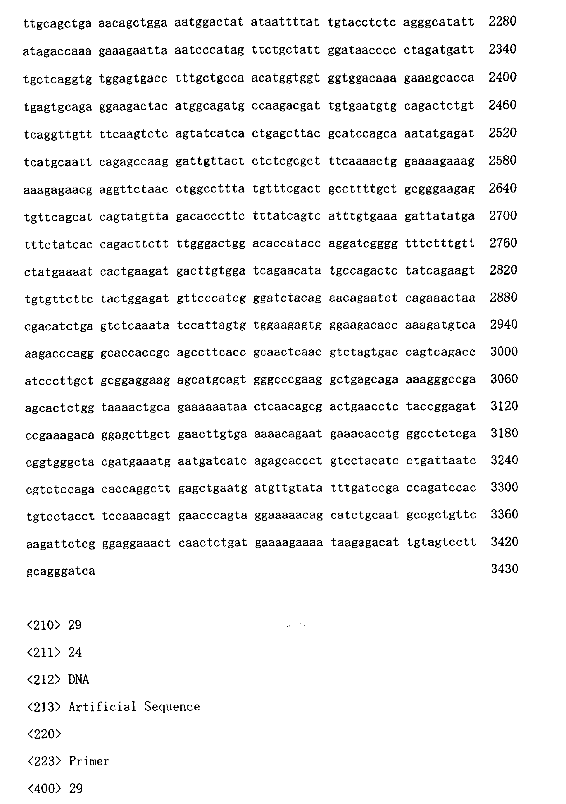 Figure 01580001