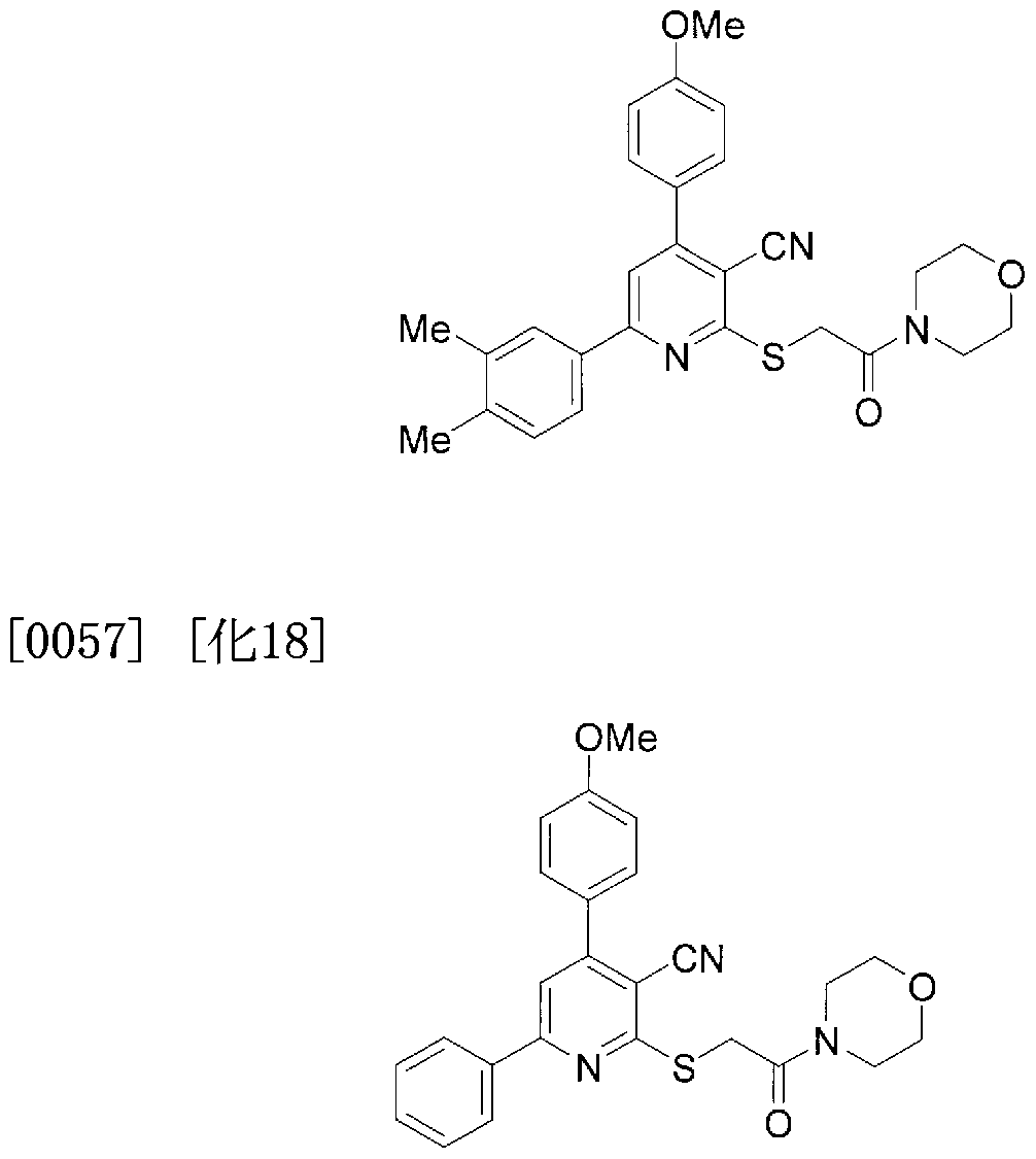 Figure imgf000017_0001