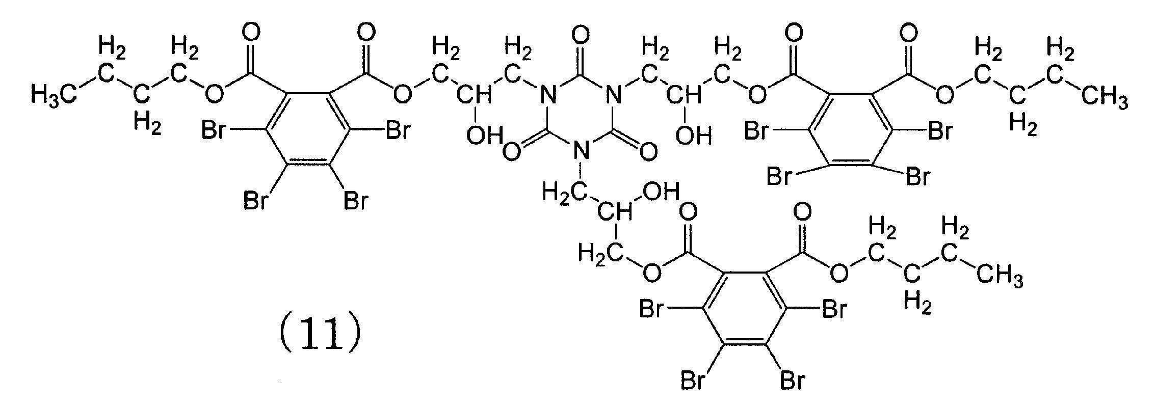 Figure JPOXMLDOC01-appb-C000013