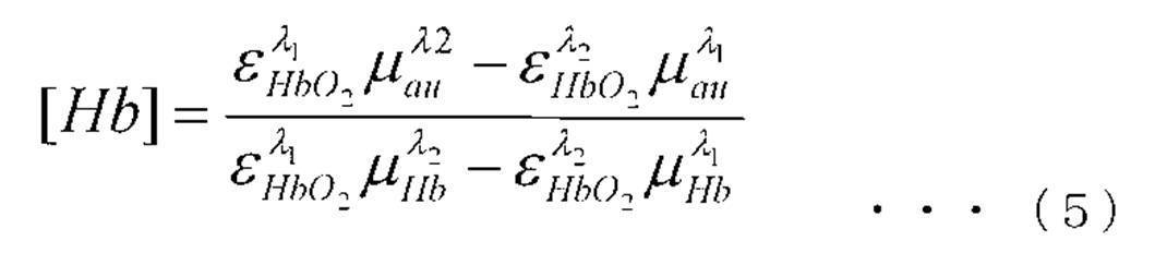 Figure JPOXMLDOC01-appb-M000004