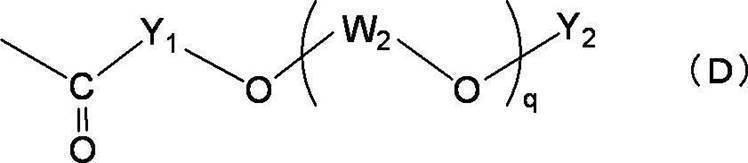 Figure JPOXMLDOC01-appb-C000101