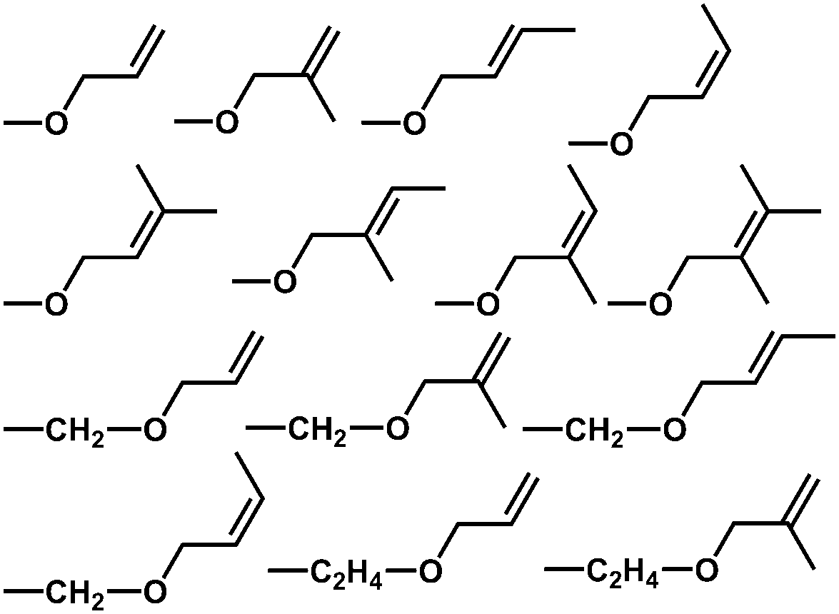 Figure JPOXMLDOC01-appb-C000015