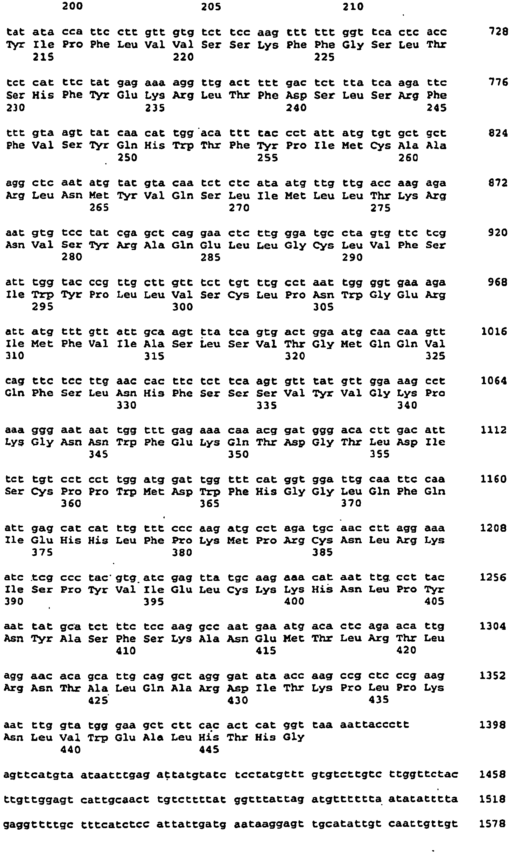 Figure imgb0049