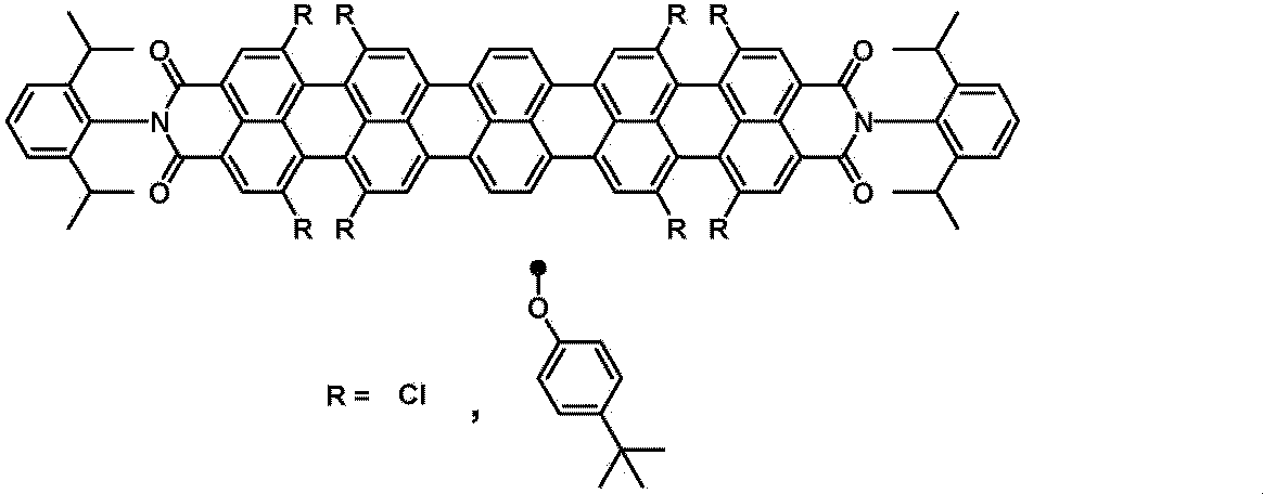 Figure JPOXMLDOC01-appb-C000017