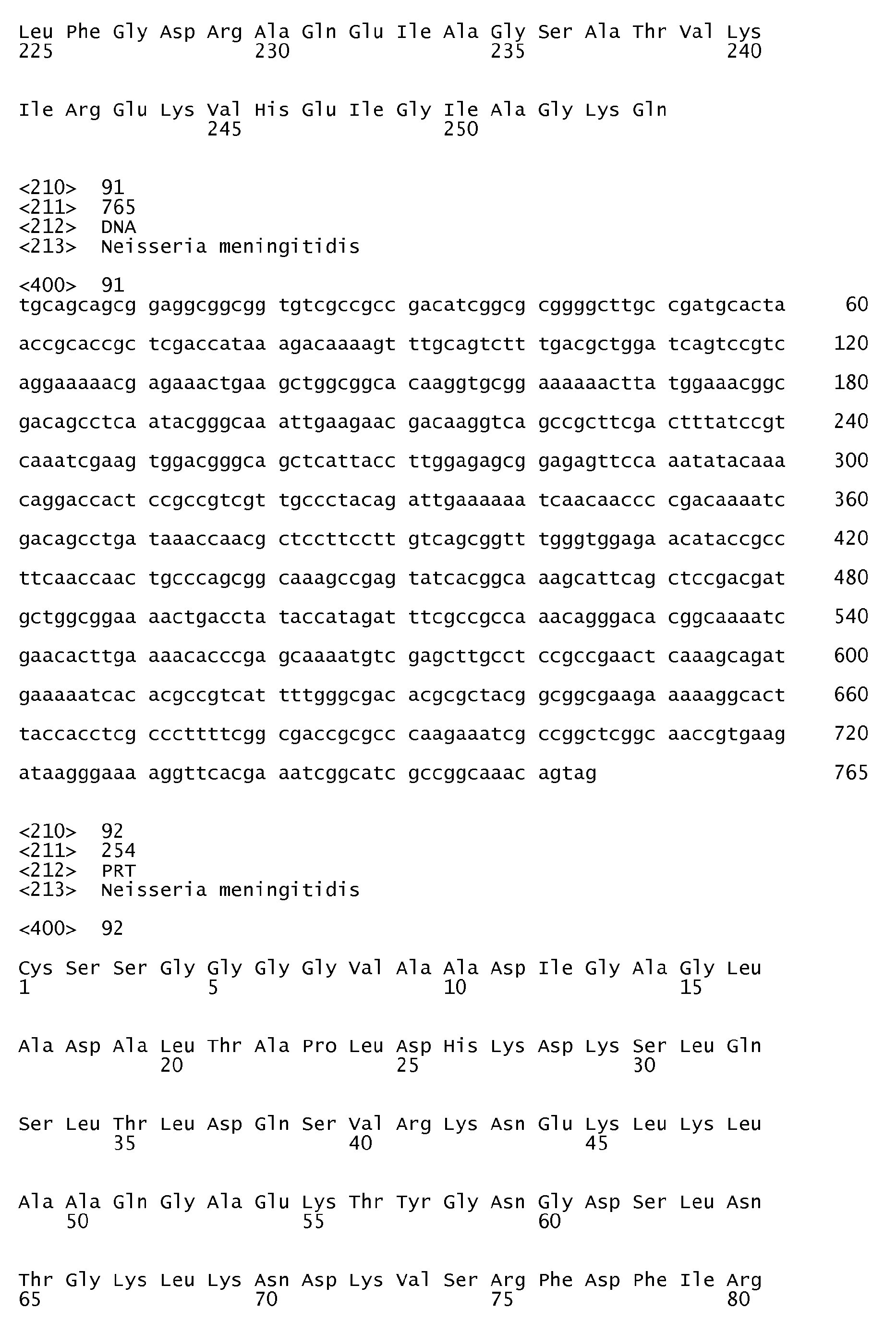 Figure imgb0080