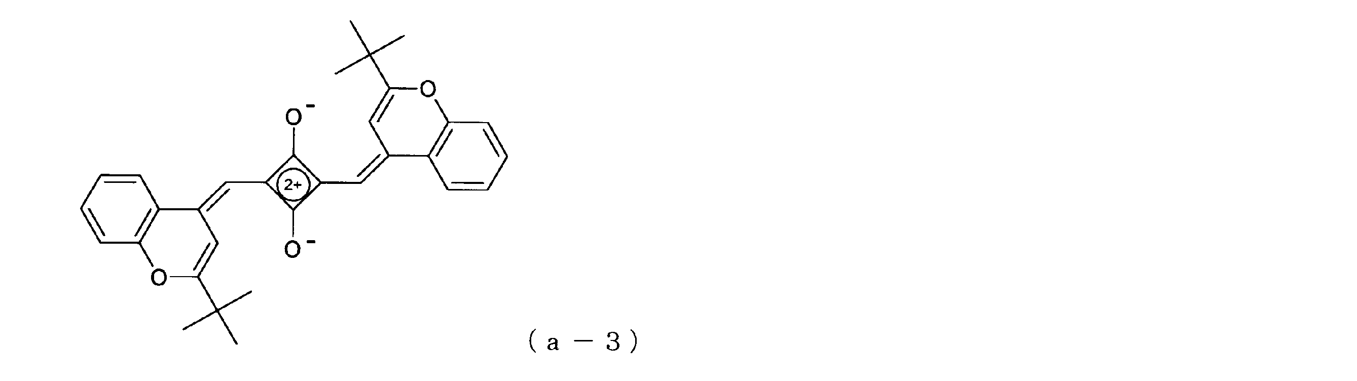 Figure JPOXMLDOC01-appb-C000002