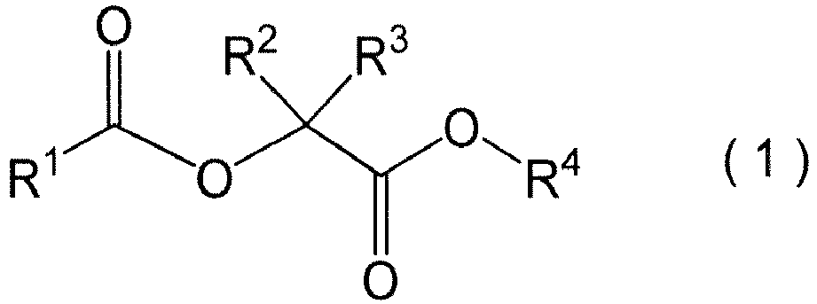 Figure imga0001