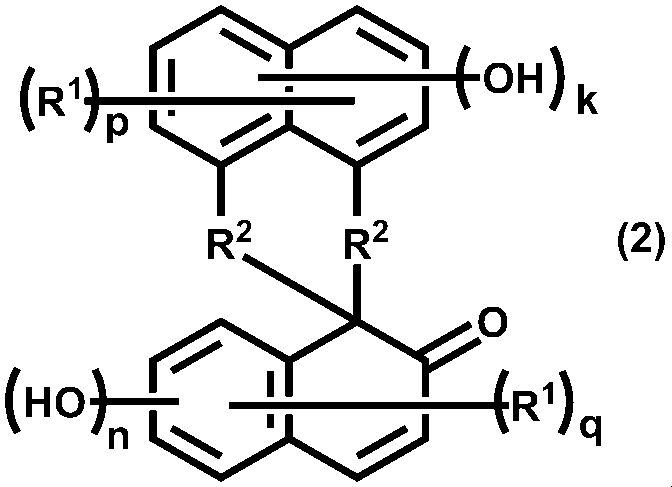 Figure JPOXMLDOC01-appb-C000005