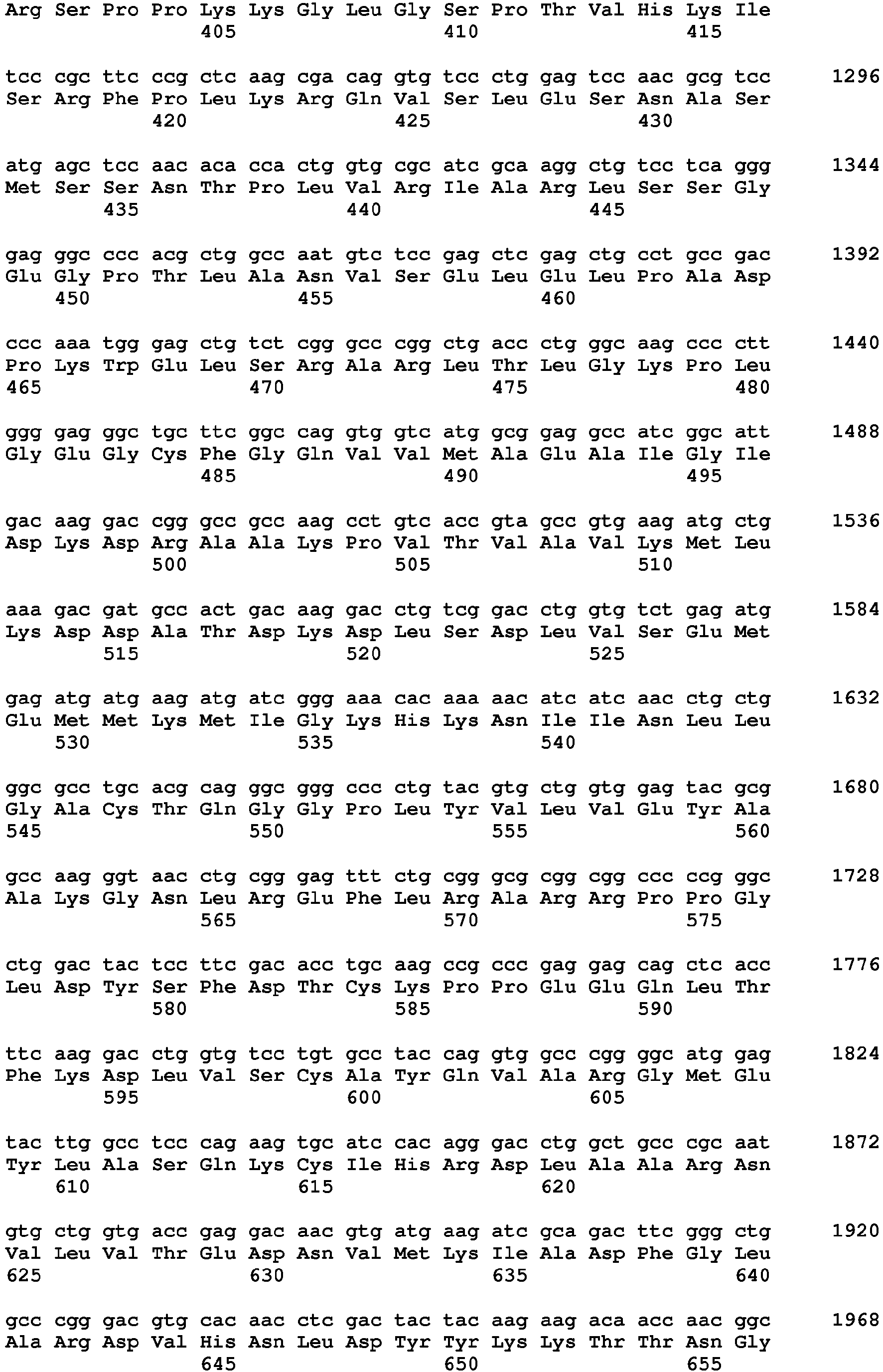 Figure imgb0749