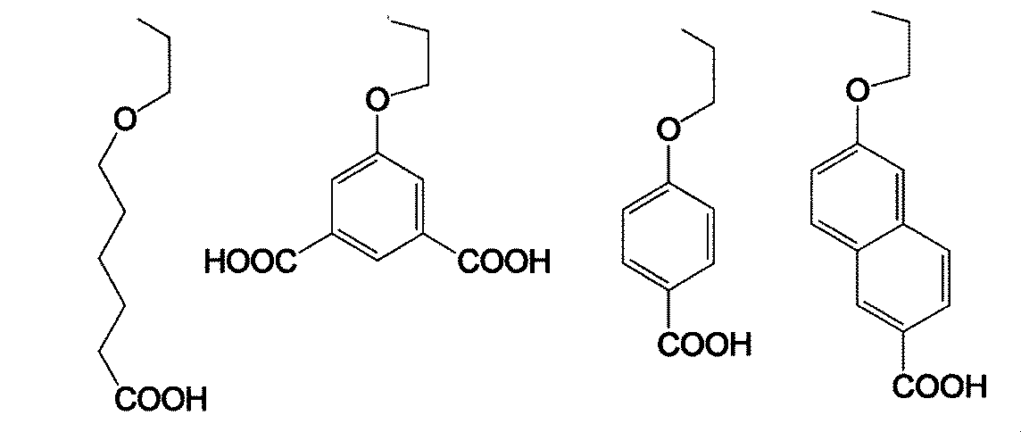 Figure JPOXMLDOC01-appb-C000016