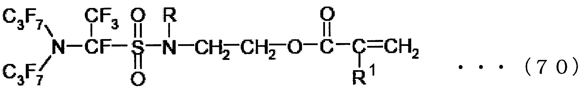 Figure JPOXMLDOC01-appb-C000076