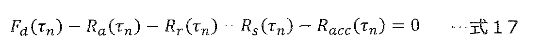 Figure JPOXMLDOC01-appb-M000018