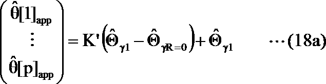 Figure JPOXMLDOC01-appb-M000025