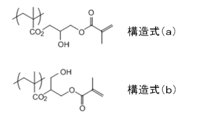 Figure JPOXMLDOC01-appb-C000014