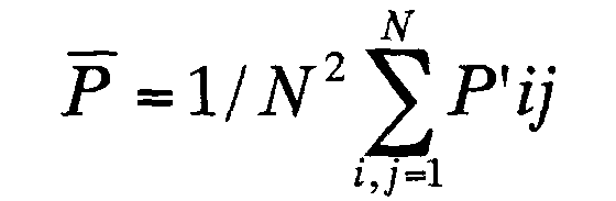 Figure 00420002