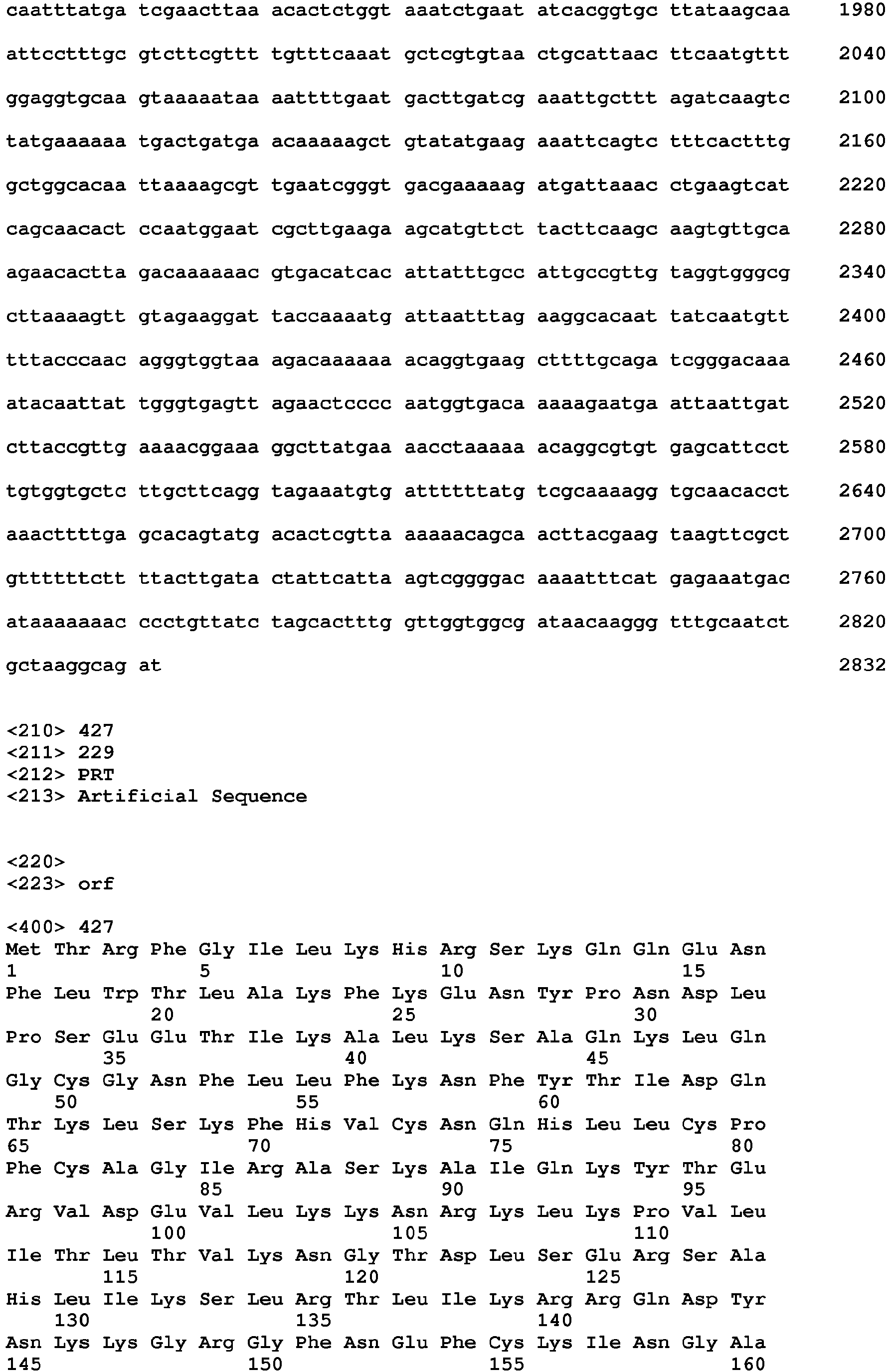 Figure imgb0189