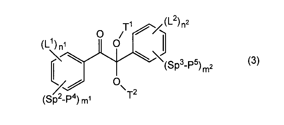 Figure JPOXMLDOC01-appb-C000003