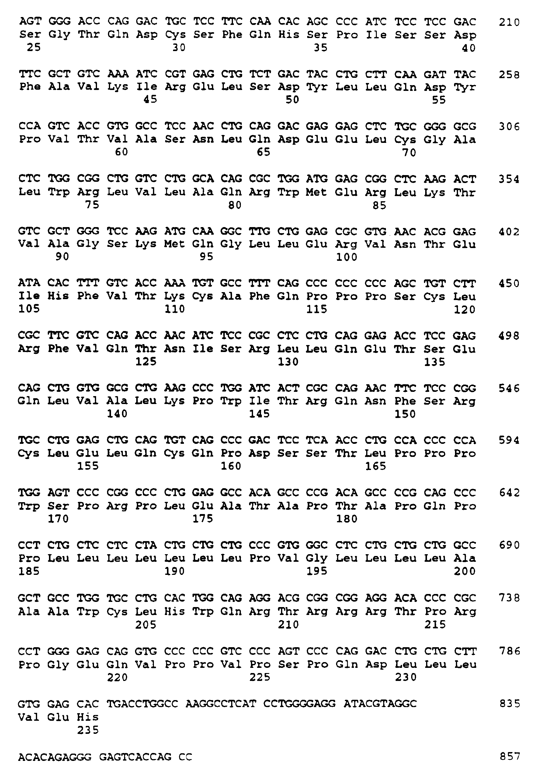 Figure 00790001