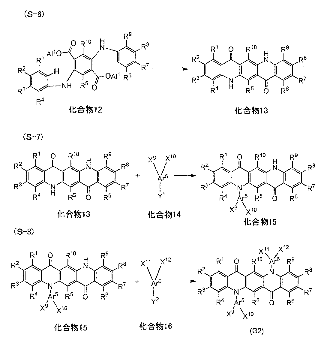 Figure JPOXMLDOC01-appb-C000041