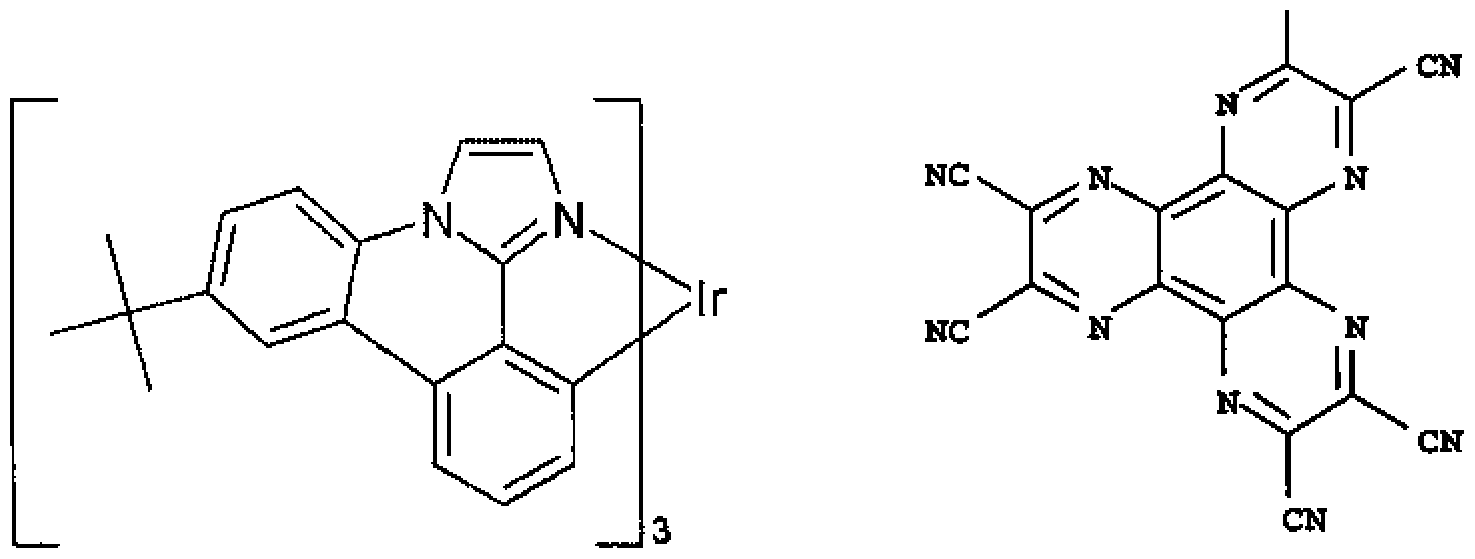 Figure imgf000017_0002