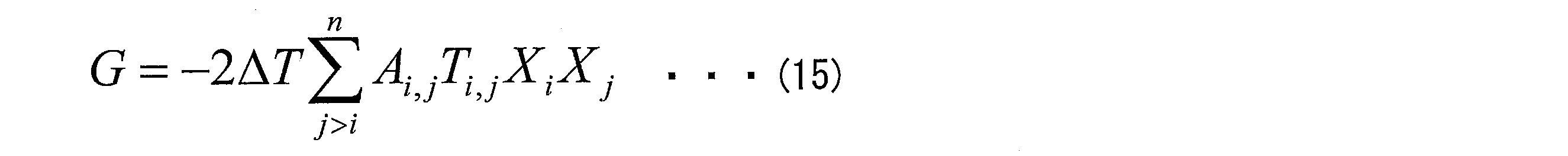 Figure JPOXMLDOC01-appb-M000018