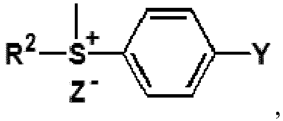 Figure imgb0021