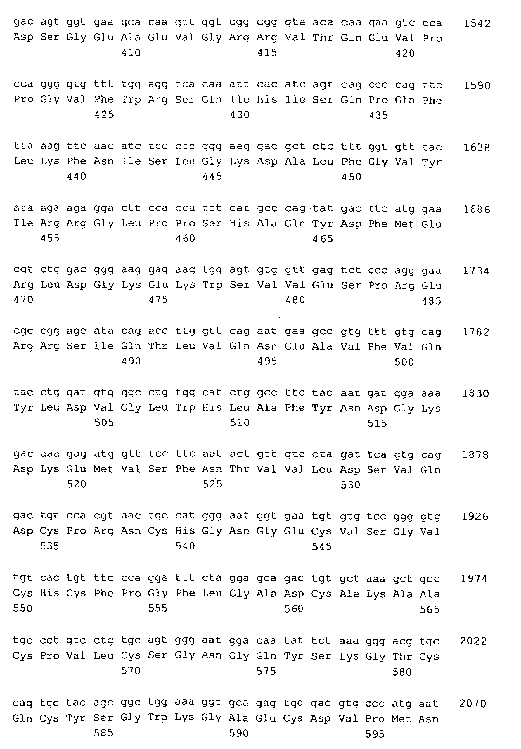 Figure imgb0849