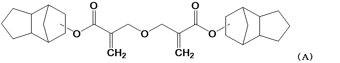 Figure JPOXMLDOC01-appb-C000012