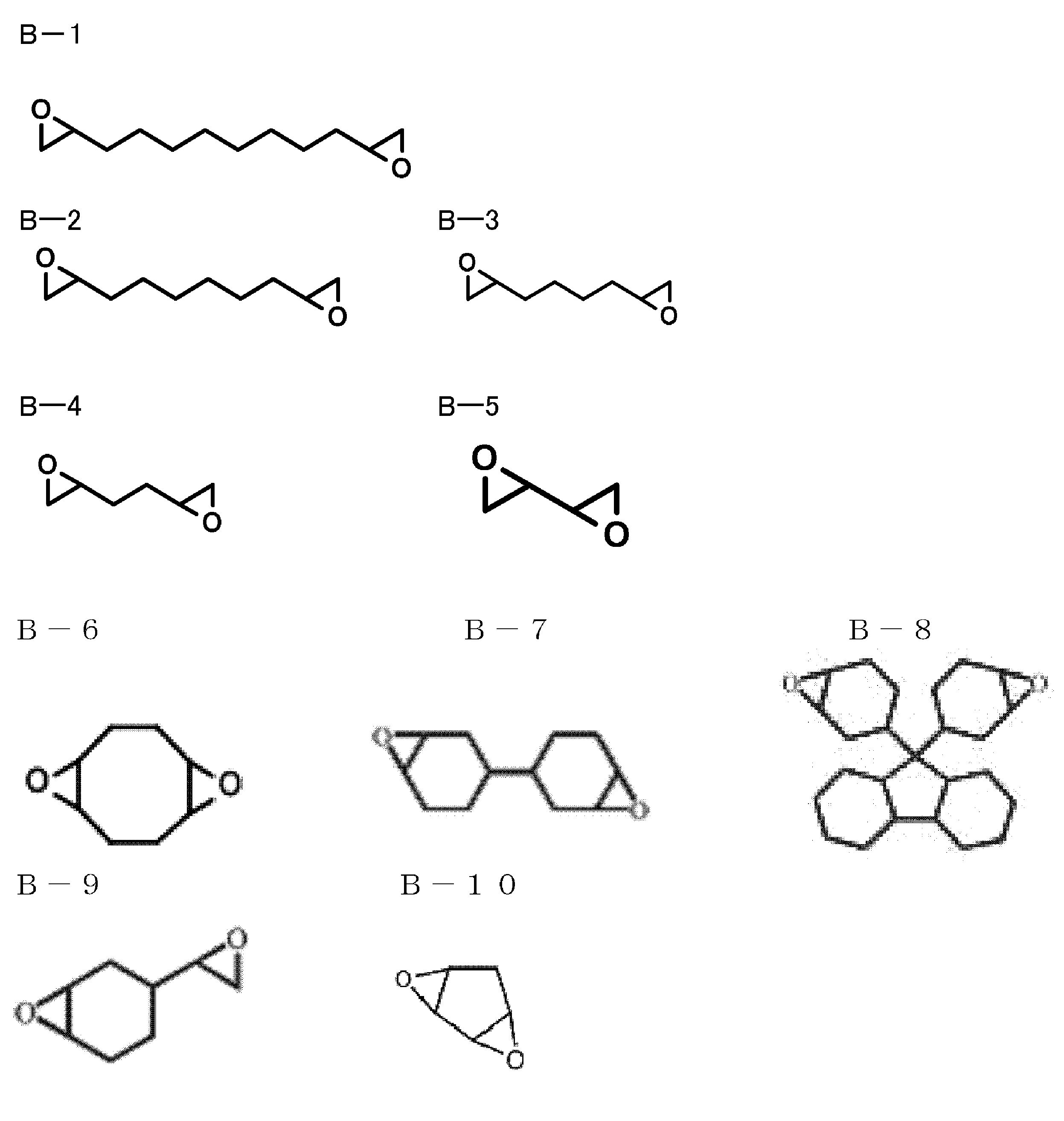 Figure JPOXMLDOC01-appb-C000006