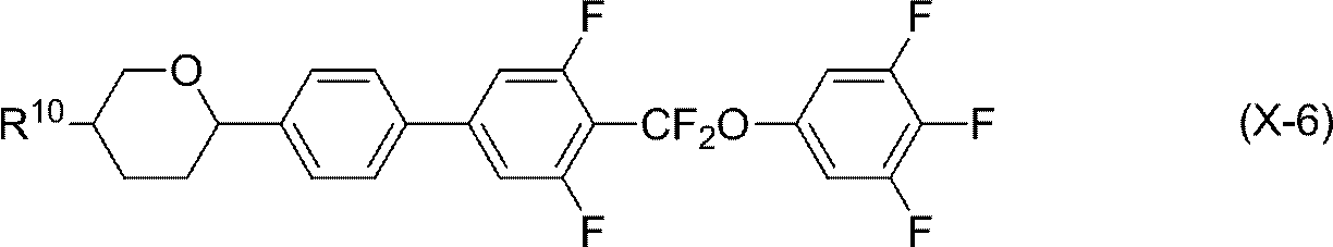 Figure JPOXMLDOC01-appb-C000372