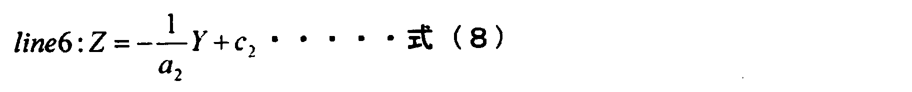 Figure JPOXMLDOC01-appb-M000008