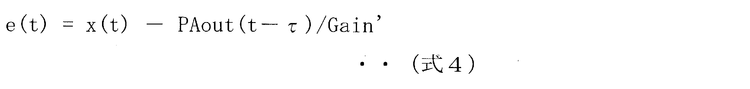 Figure JPOXMLDOC01-appb-M000004