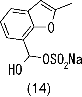 Figure JPOXMLDOC01-appb-C000010
