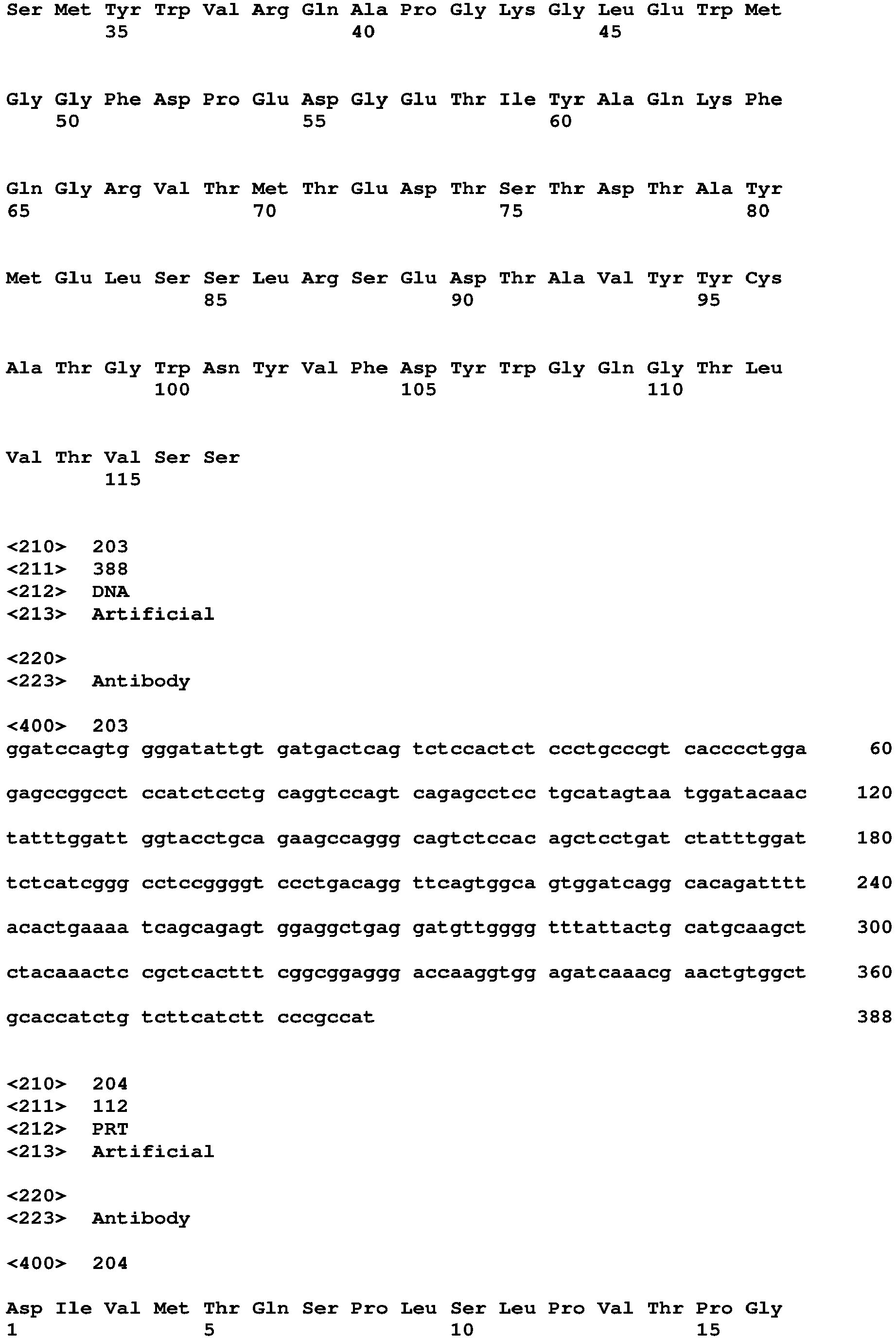 Figure imgb0349