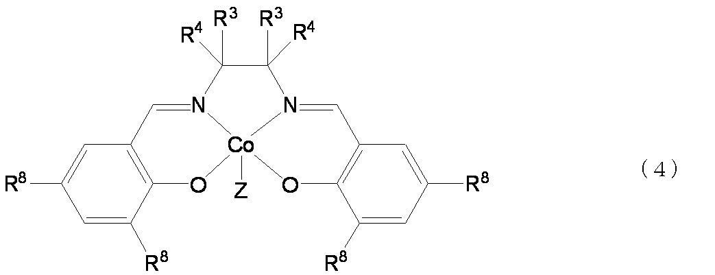 Figure JPOXMLDOC01-appb-C000007