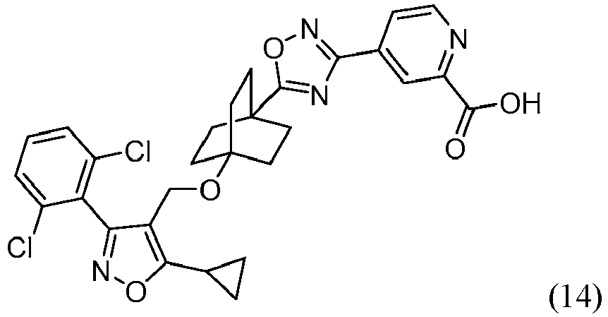 Figure imgb0091