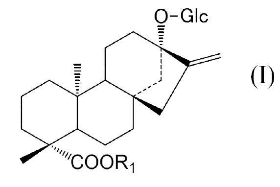 Figure JPOXMLDOC01-appb-C000004