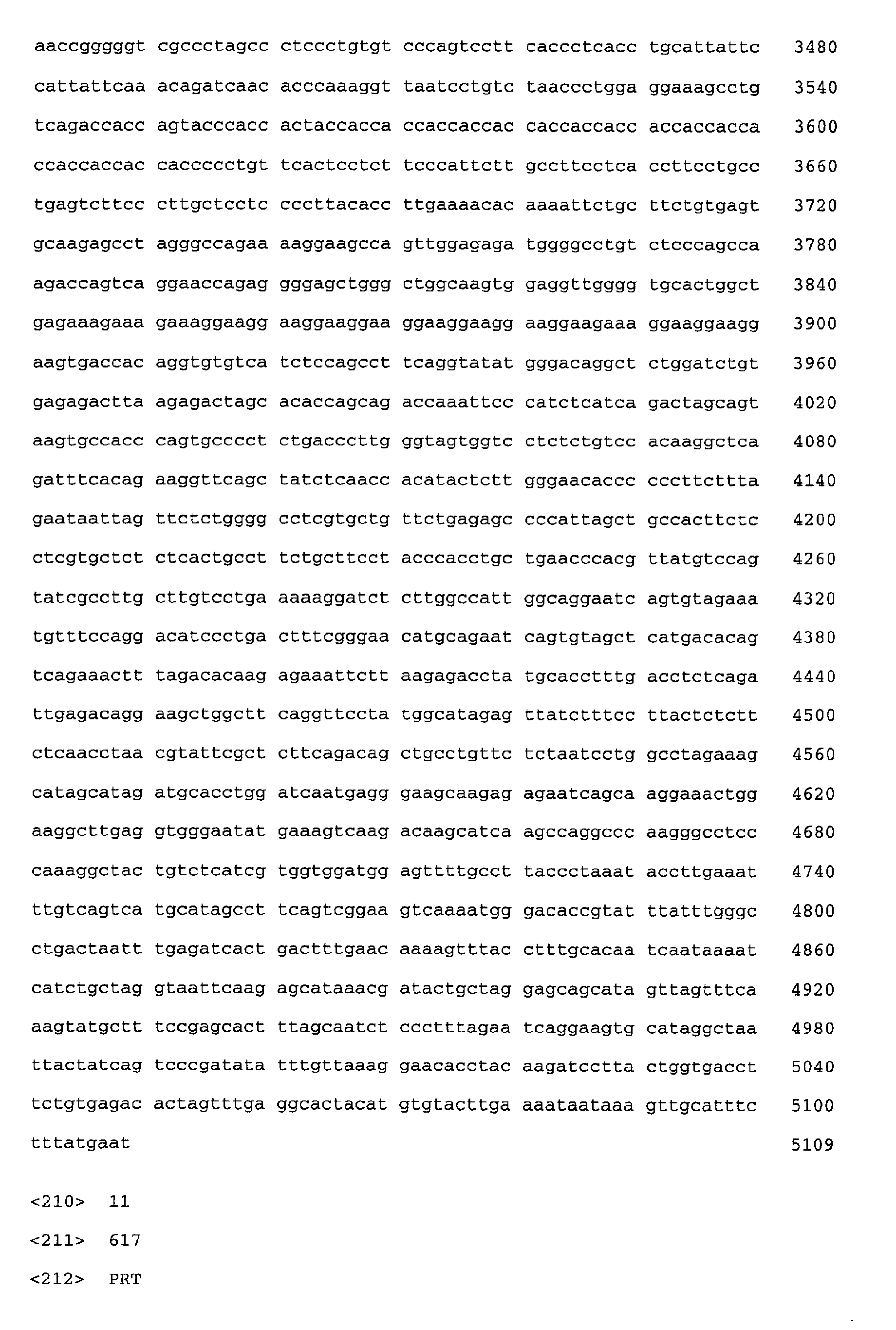 Figure 00710001