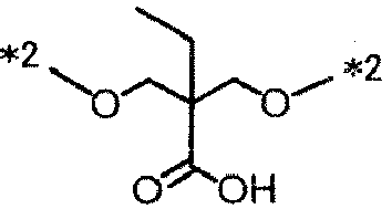 Figure imgb0059