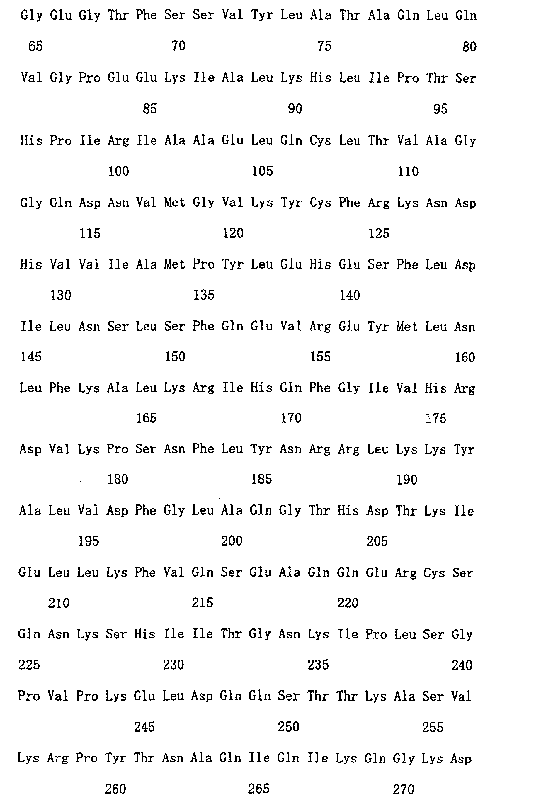 Figure 00910001