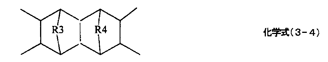 Figure JPOXMLDOC01-appb-C000006