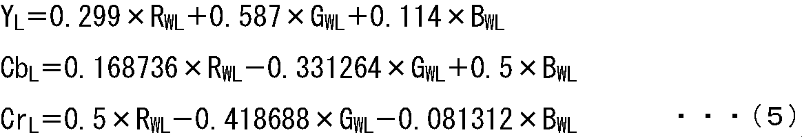 Figure JPOXMLDOC01-appb-M000005