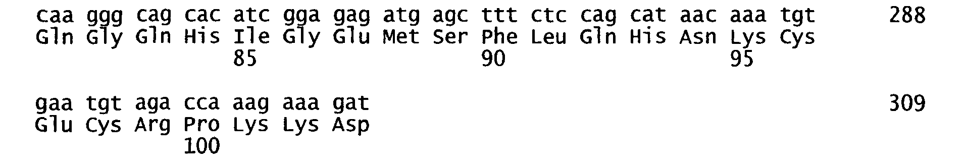 Figure imgb0776
