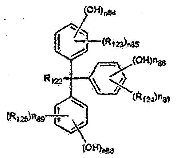 Figure WO-DOC-FIGURE-131