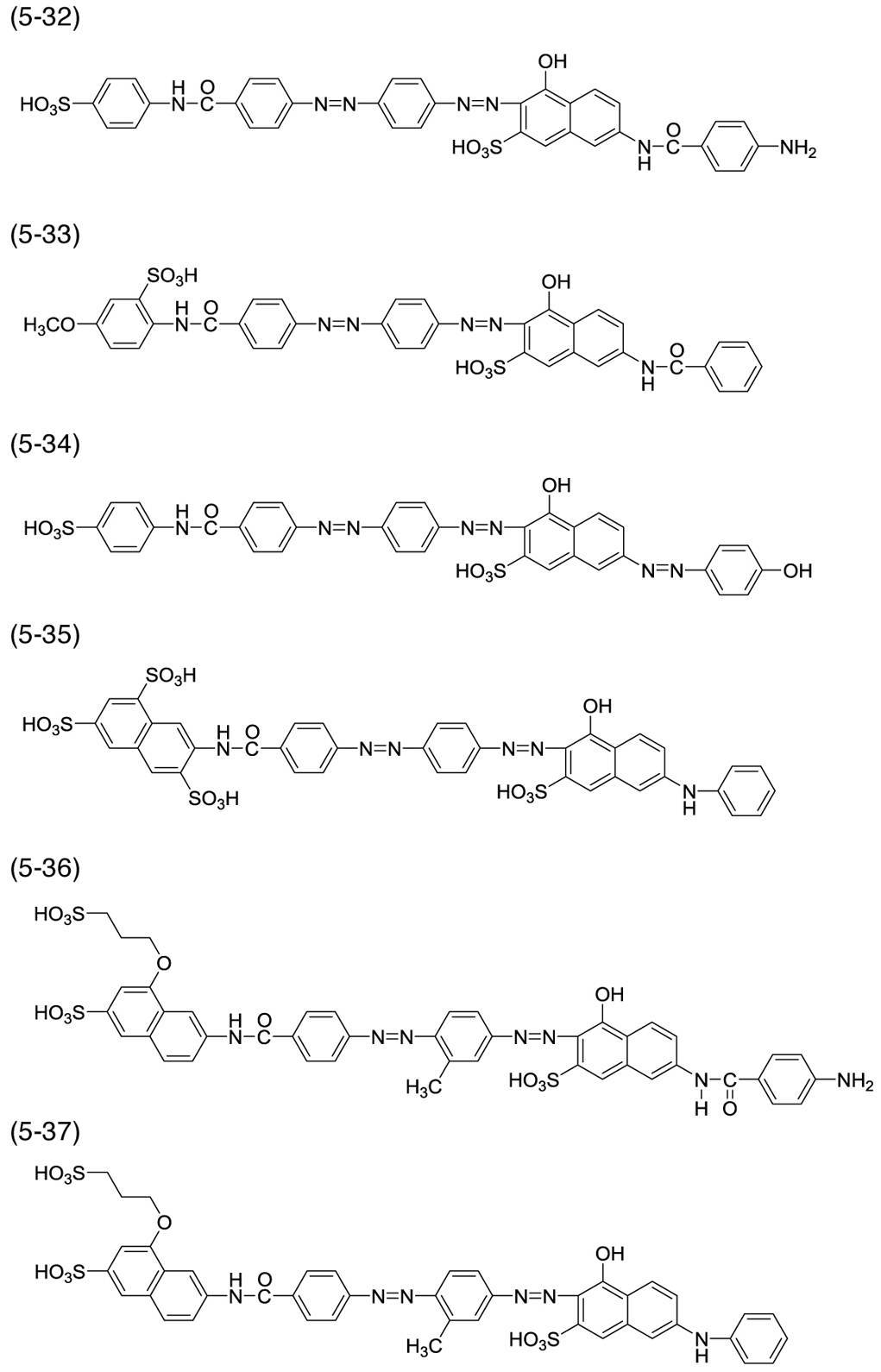 Figure JPOXMLDOC01-appb-C000060