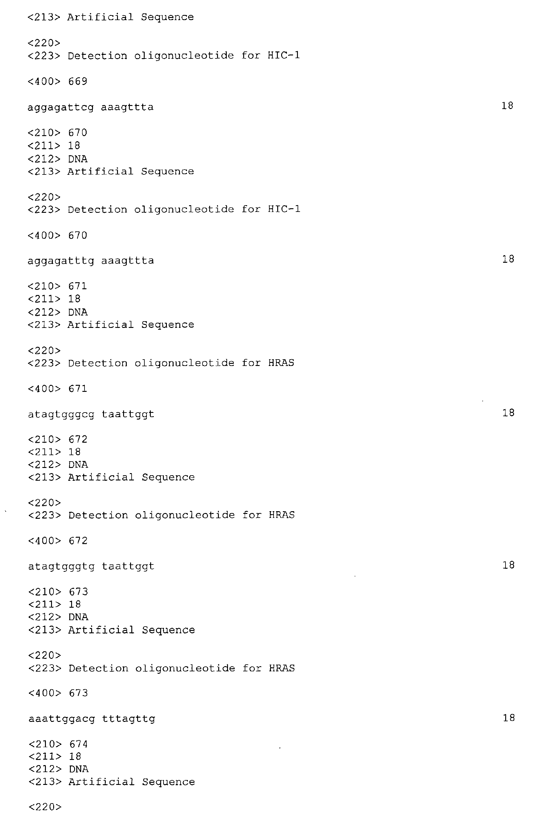 Figure 07790001