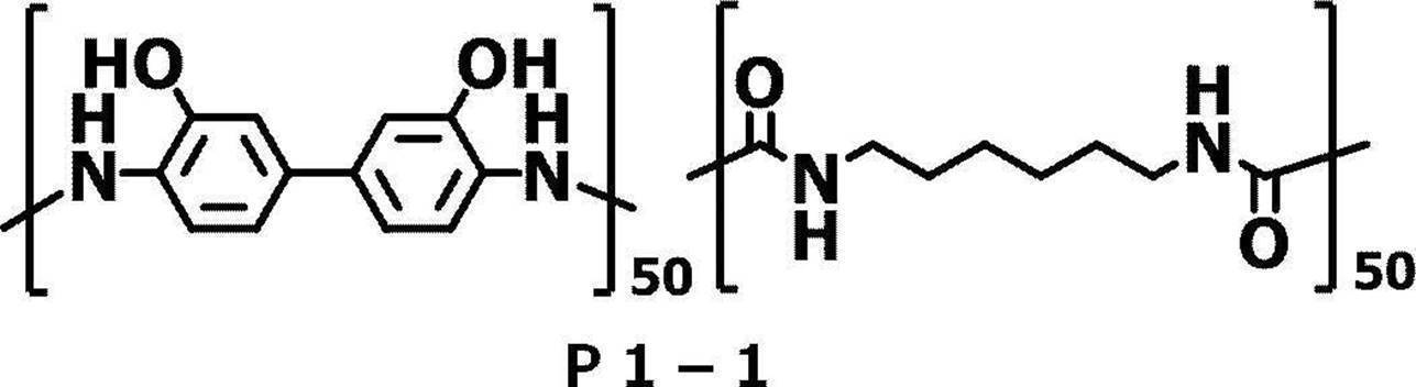 Figure JPOXMLDOC01-appb-C000019