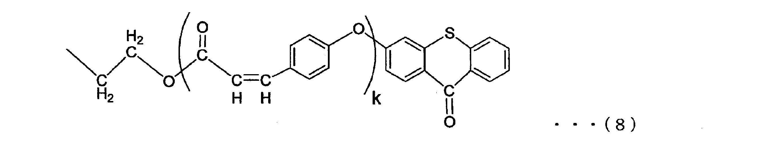 Figure JPOXMLDOC01-appb-C000028